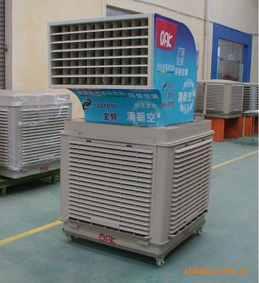 【圖】廠(chǎng)家直供30000風(fēng)量比格力中央空調(diào)還省電10倍OAK免安裝水冷空調(diào)_供應(yīng)產(chǎn)品