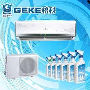 供應(yīng)環(huán)保型空調(diào)免拆清洗劑——守護(hù)潔凈空氣，賦能精細(xì)化學(xué)品新未來(lái)