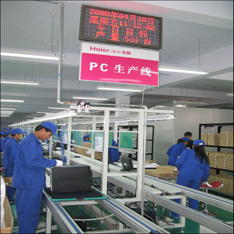 珠三角工業(yè)脈動(dòng) 工裝板與倍速鏈生產(chǎn)線設(shè)備解析